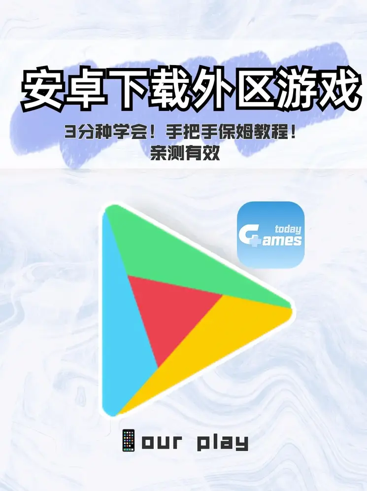 云开官网截图0